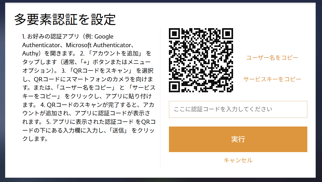 image (1).png